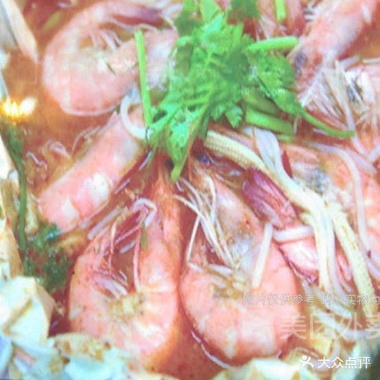 乐客锡纸花甲粉