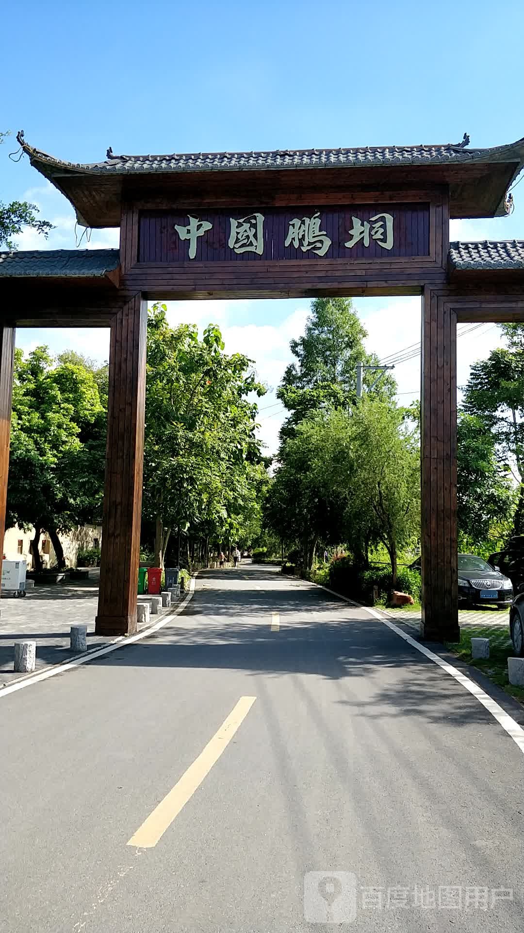 玉林市玉州区