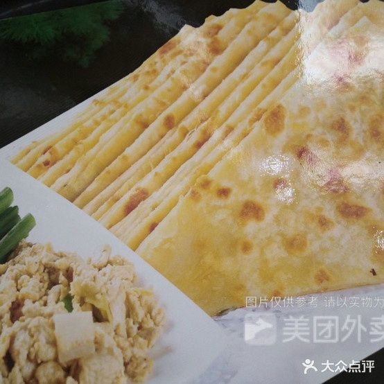 东北人家饭店(团结路店)
