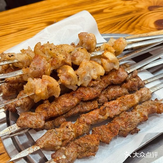 新疆美味羊肉串清真烧烤
