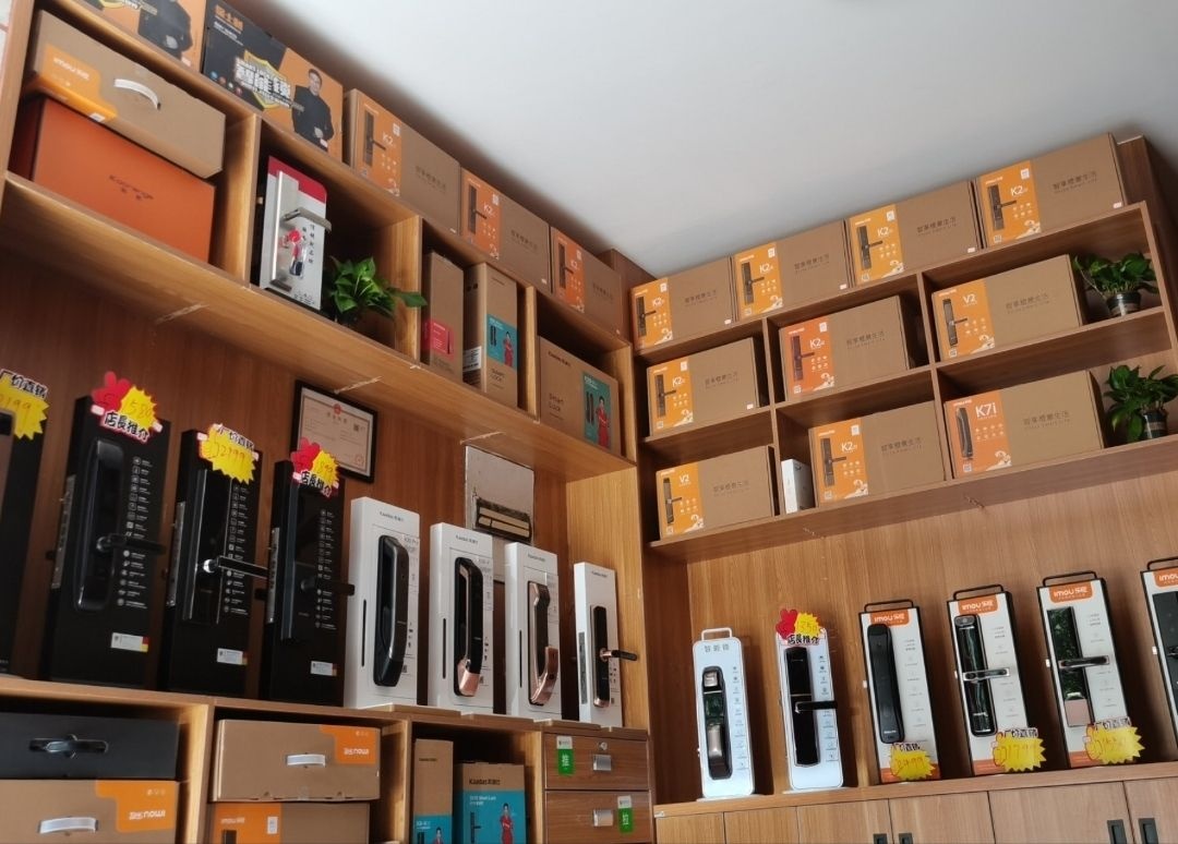 王泽洪王师傅锁具