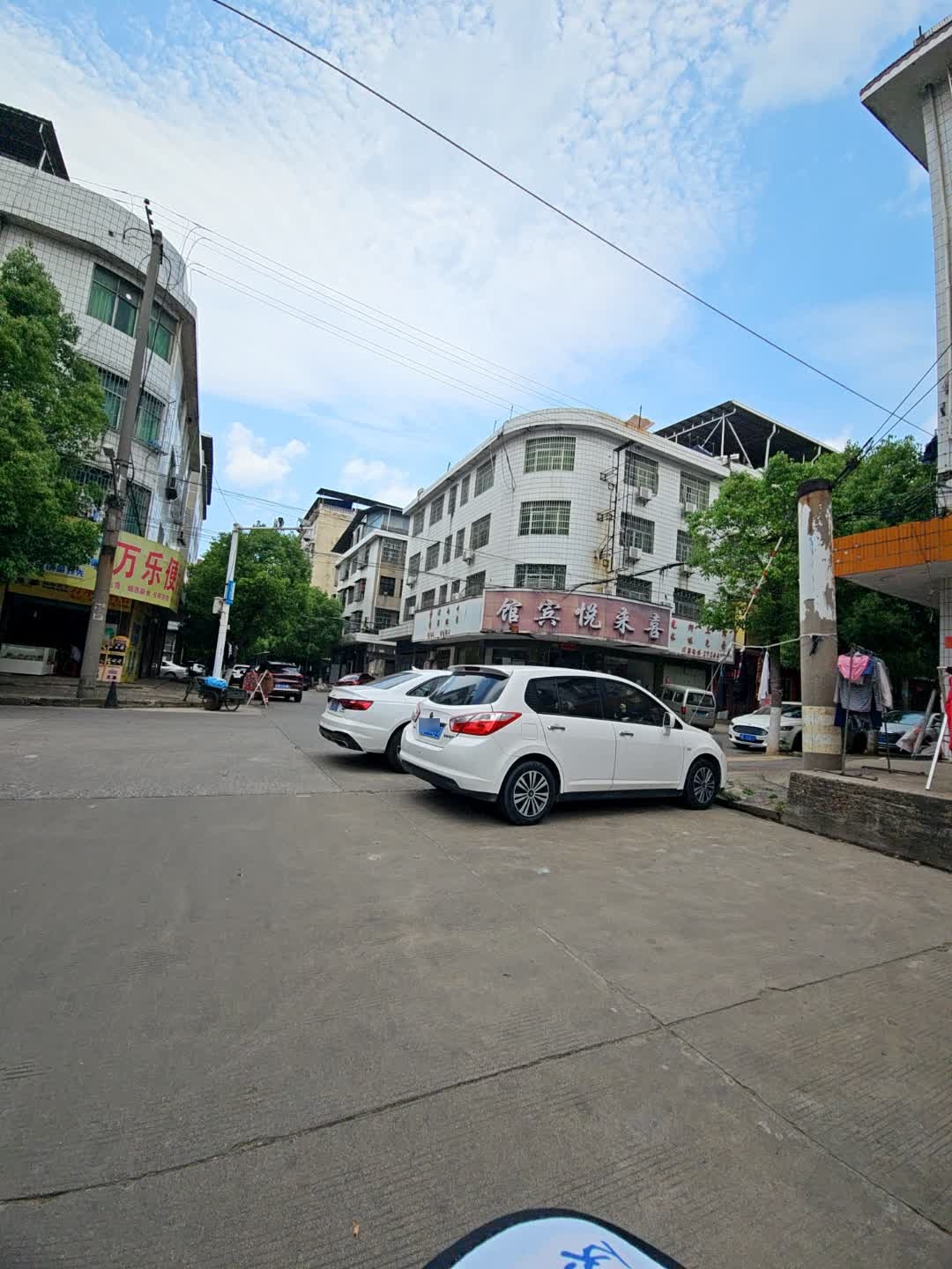 光纤上网