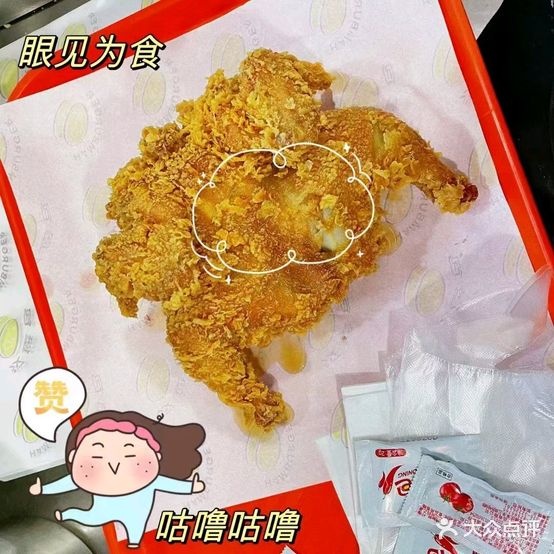 潮越未来(职院店)