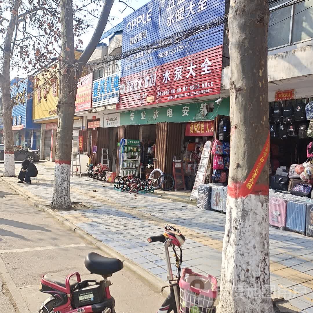 邓州市白牛镇水泵大全