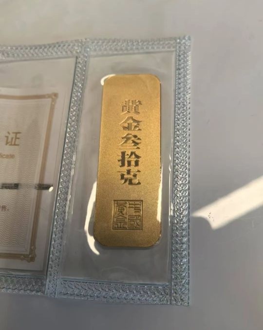 台州大奢汇手表包包回收