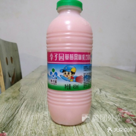 刘陈无烟烧烤