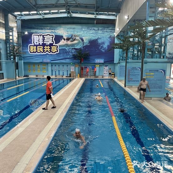 群民群享游泳休闲中心(兴隆路店)