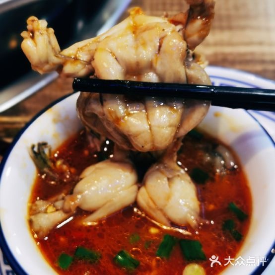 老四川美蛙鱼头火锅(诸暨江东路店)