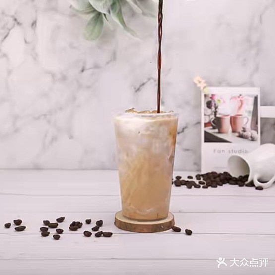 茶夫(渔村店)
