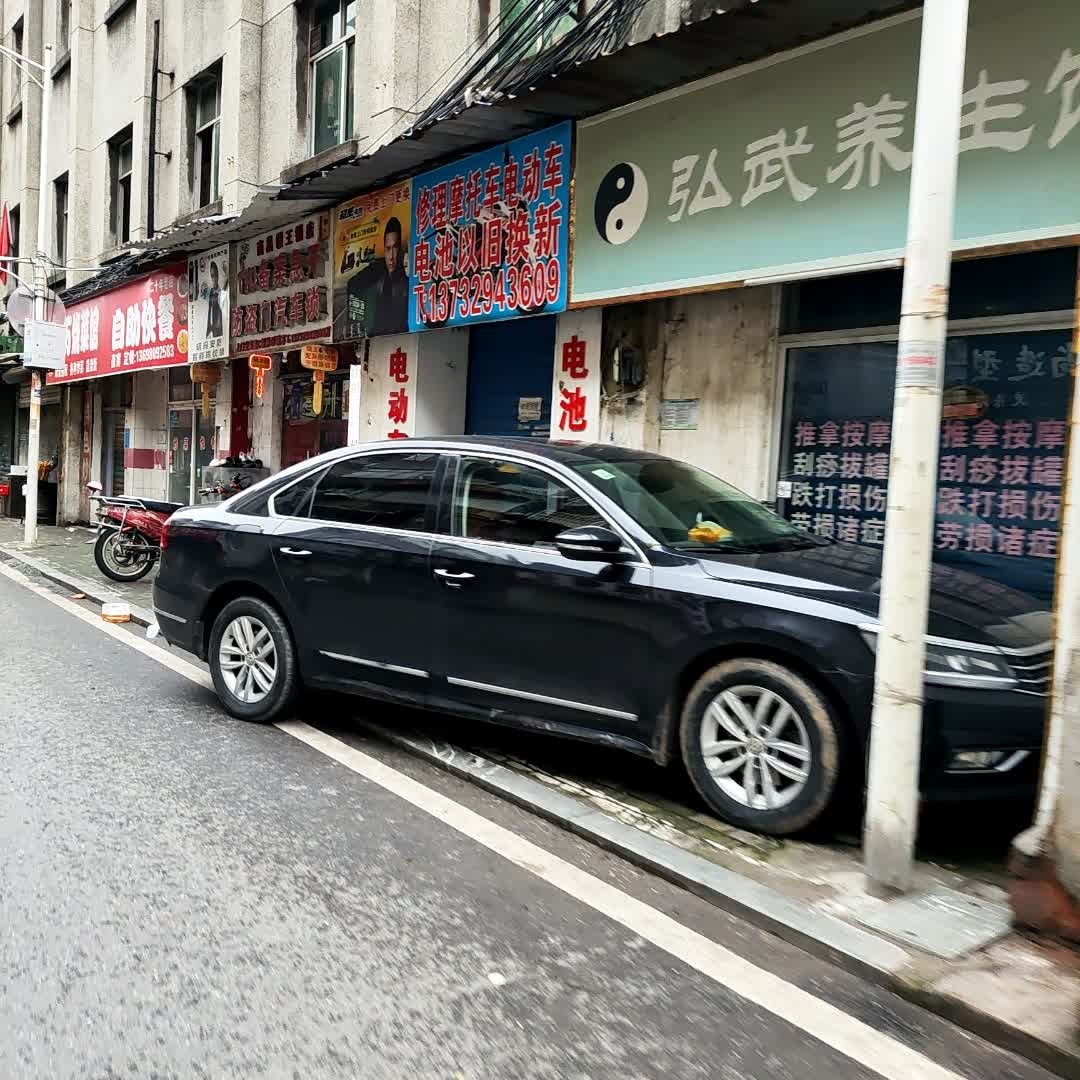 南昌锁王锁店