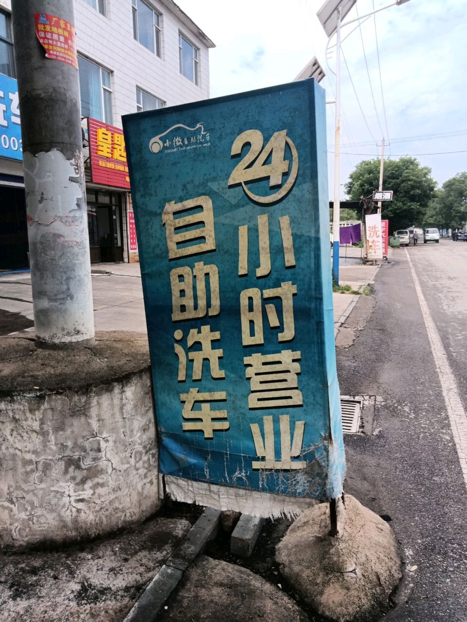 皇匙锁具