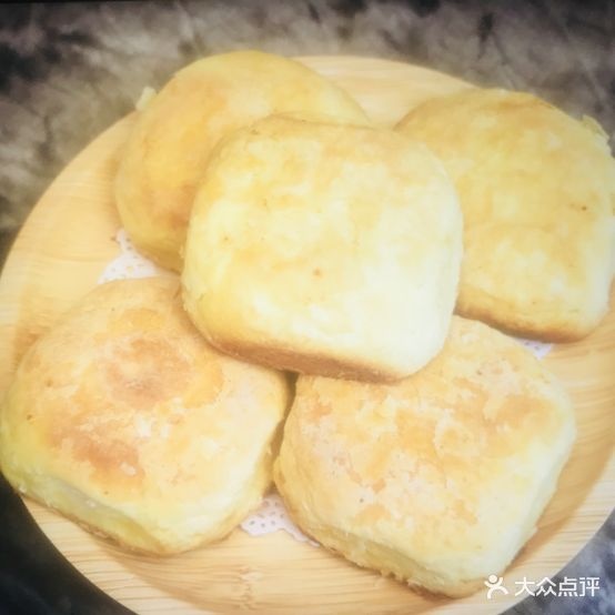 庆革勒早点火锅蒙餐店(高铁站店)