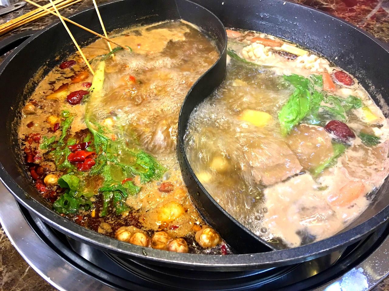 麦甜火锅串串·清真