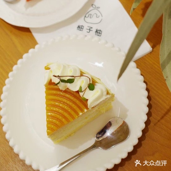 柚子柚cake