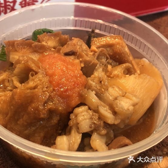 阿婆牛雑(文明路店)