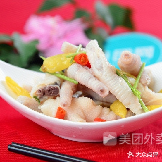 匆食缘重庆鸡公。煲