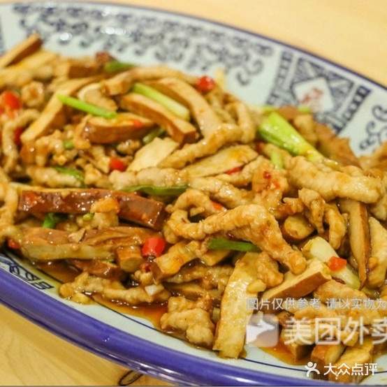 四妹沙窝粉煲仔饭