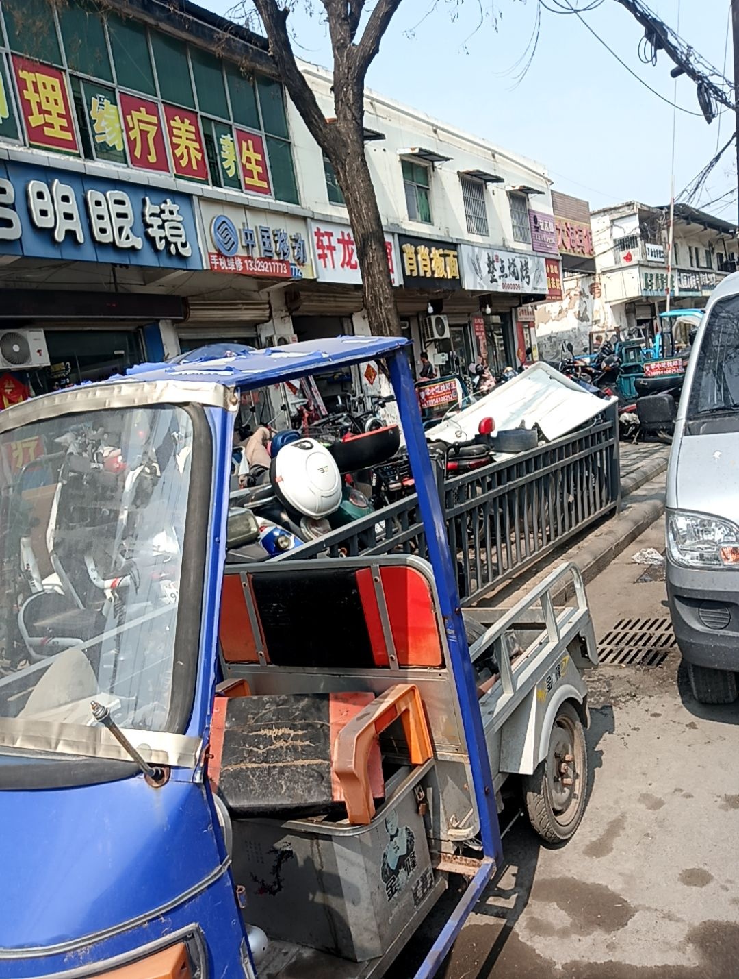 中国移动(濉溪中路店)