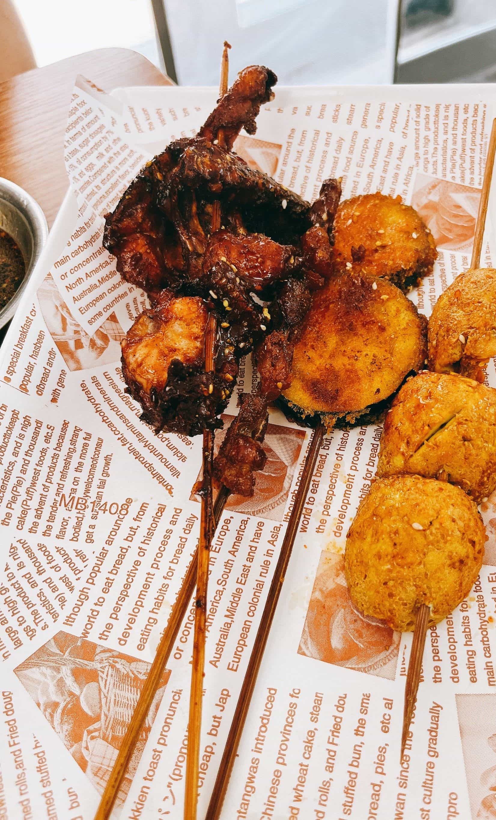 老时尚麻辣烫麻辣香锅(山南店)