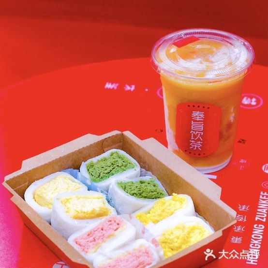 钻记糯米雪糕公司(百花广场店)