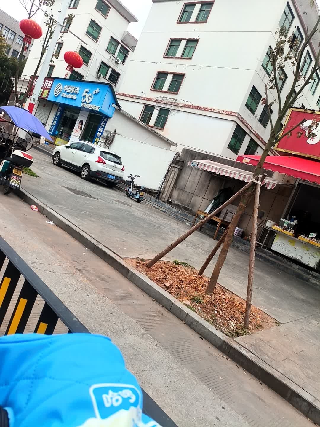 中国移动(川铭指定专营店)