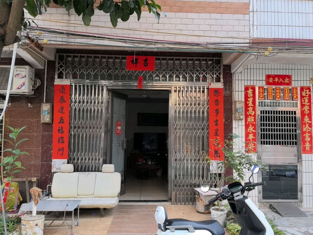 渔港路四巷37号