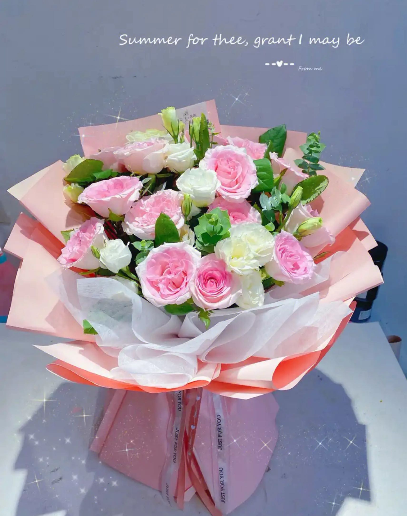 天明花坊