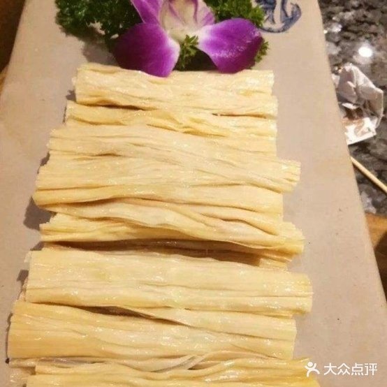 花三石羊排火锅