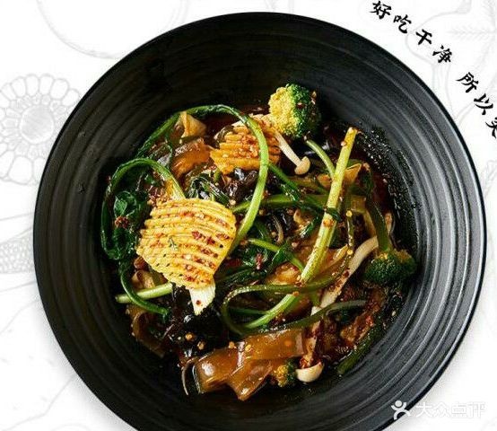 谷一宏麻辣拌(万达店)