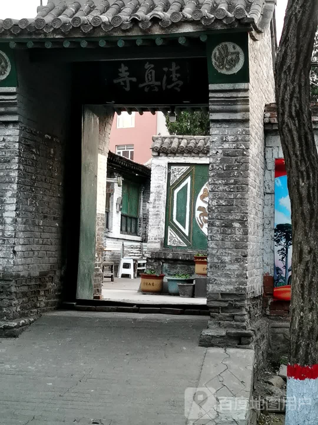 沙城清真寺