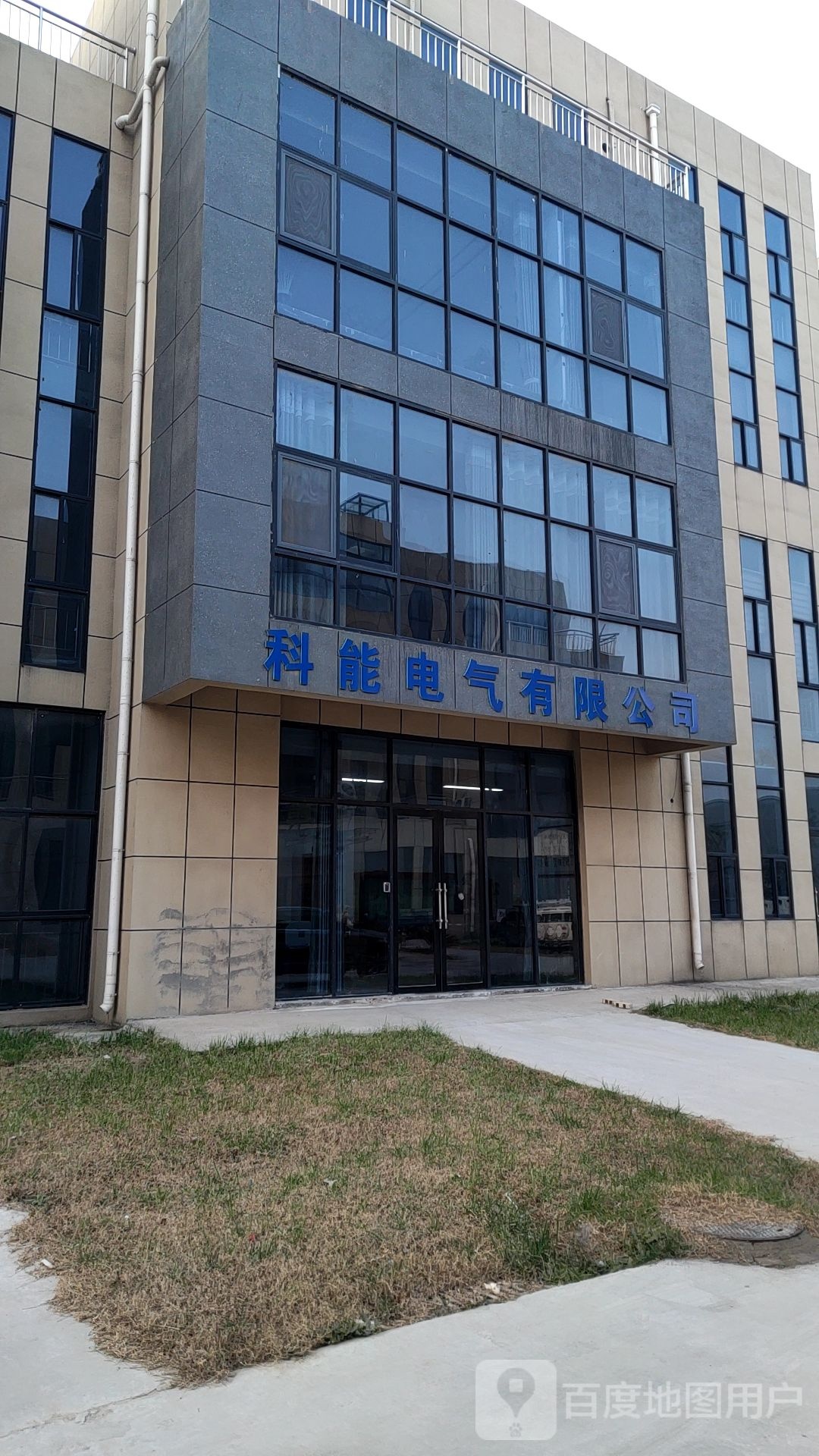 菏泽市科能开锁公司