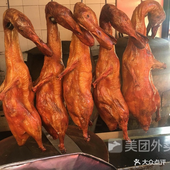 吕shi烤鸭(平老店)