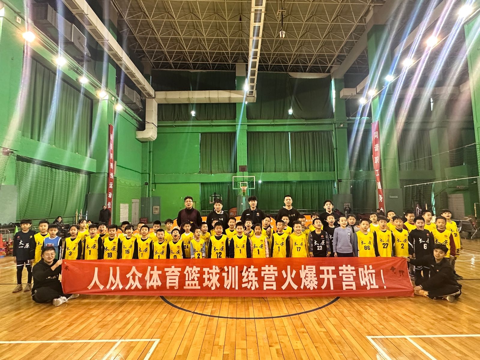 人从众体育篮球培训(花园国际校区)