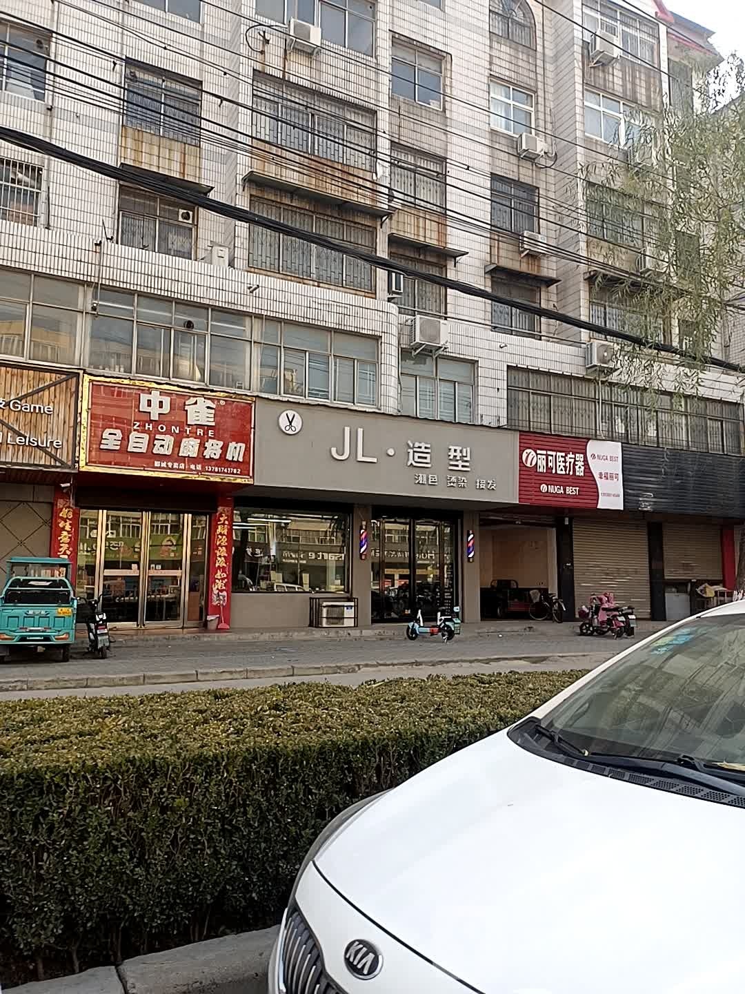 JL号造型