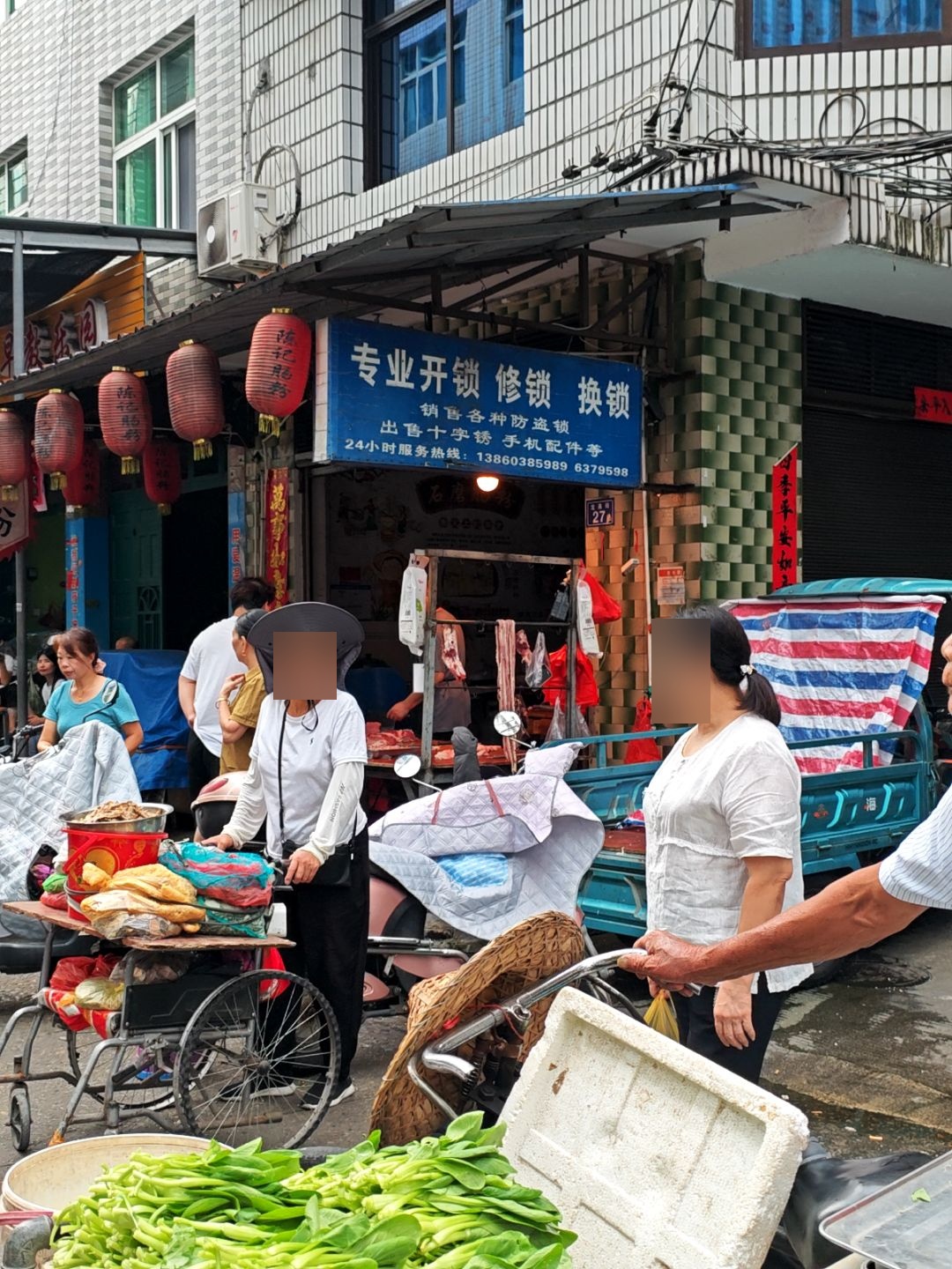 专业开锁修锁换锁