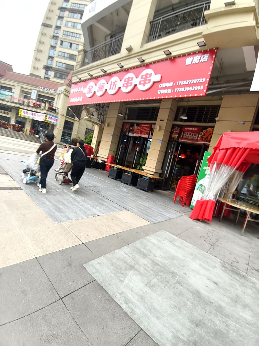 匠小海·地摊小海鲜(通川东院誉府店)