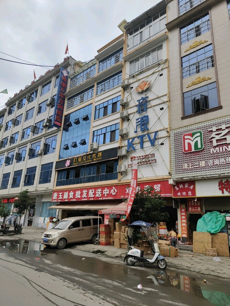 阿奎文化传媒