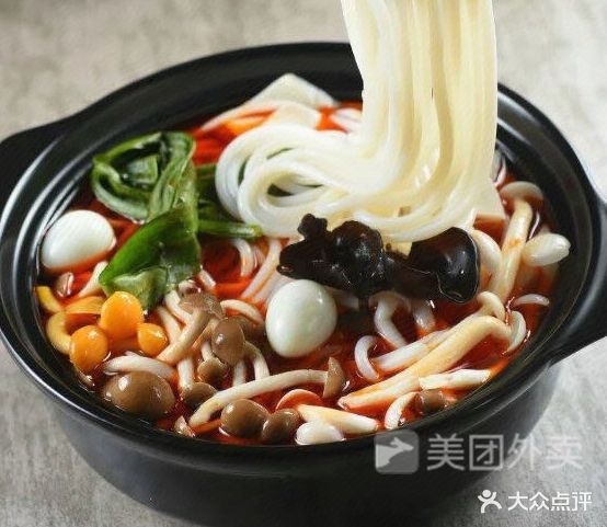 奇享米线(远大购物中心店)