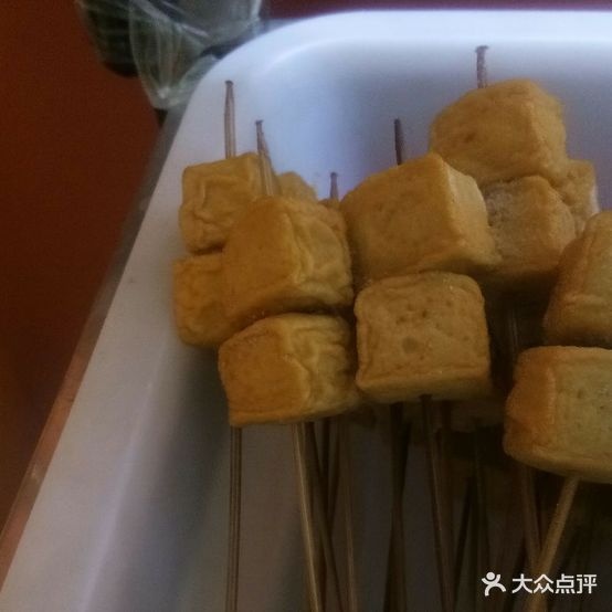 街头麻辣拌(东塔商场店)