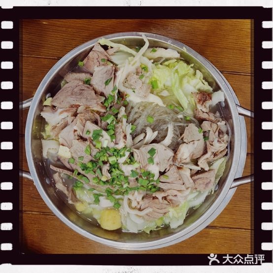 和平臧书羊肉(园区店)