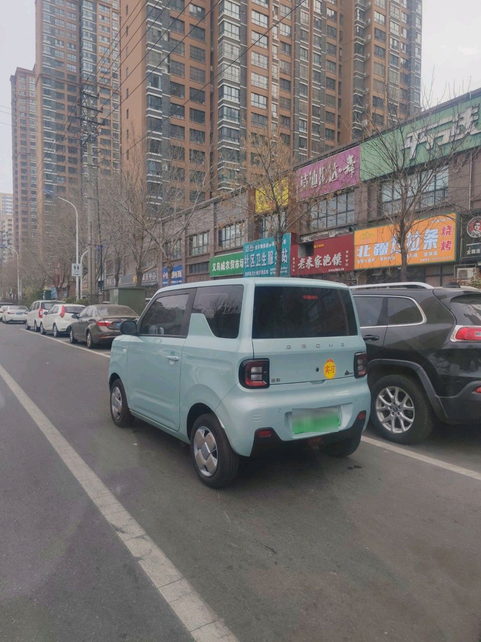 光华路街道办事处兴泰社区卫生服务站