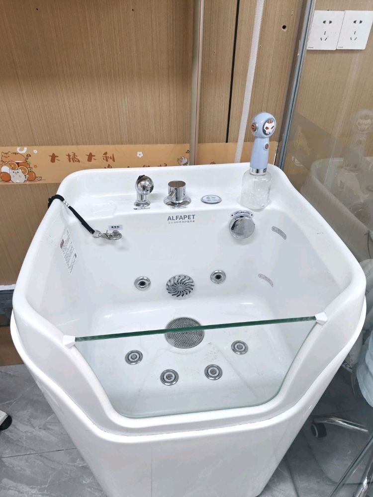 忻安宠物生活馆