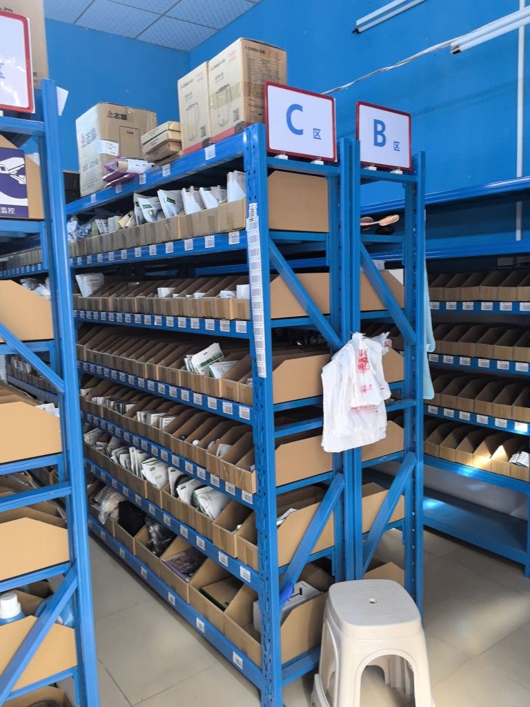 渔佳数码电脑家电日用(海垦店)