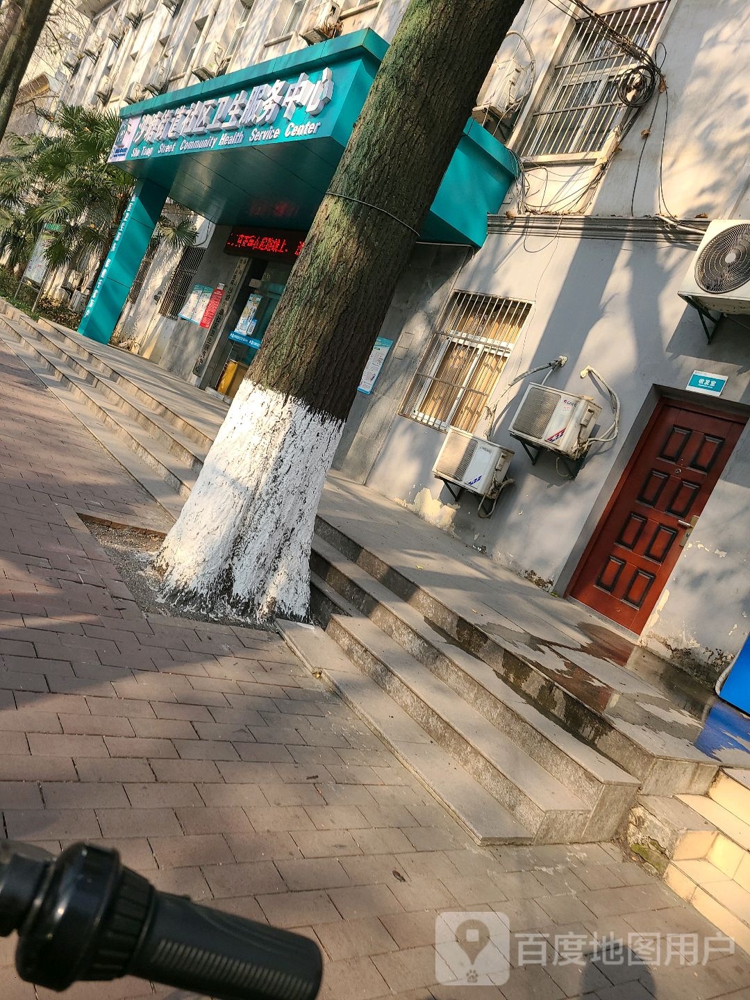 马鞍山市人民医院沙塘街道社区卫生服务中心
