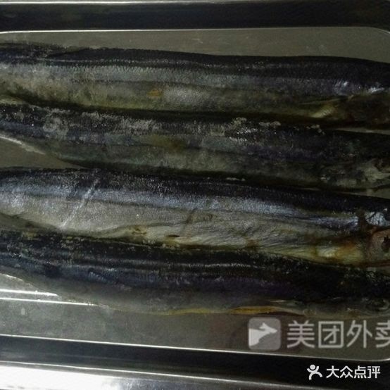 青青蒙缘烧烤