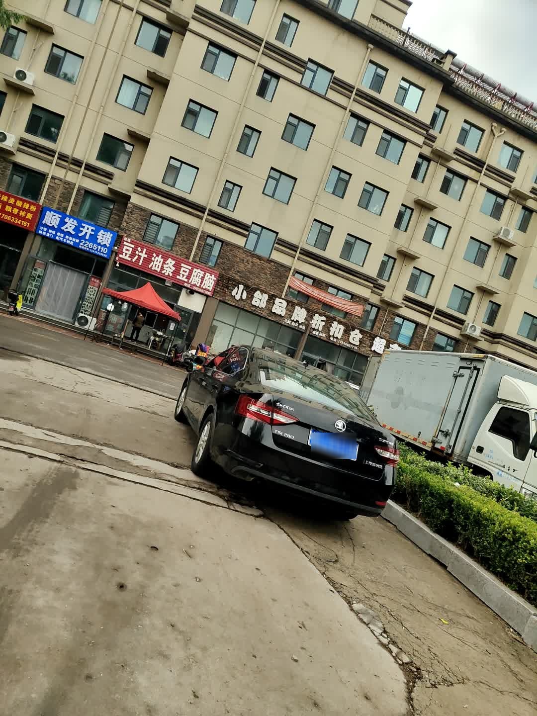 顺发开锁