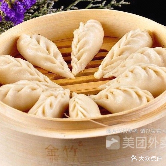 福建沙县蒸饺王(实验小学店)