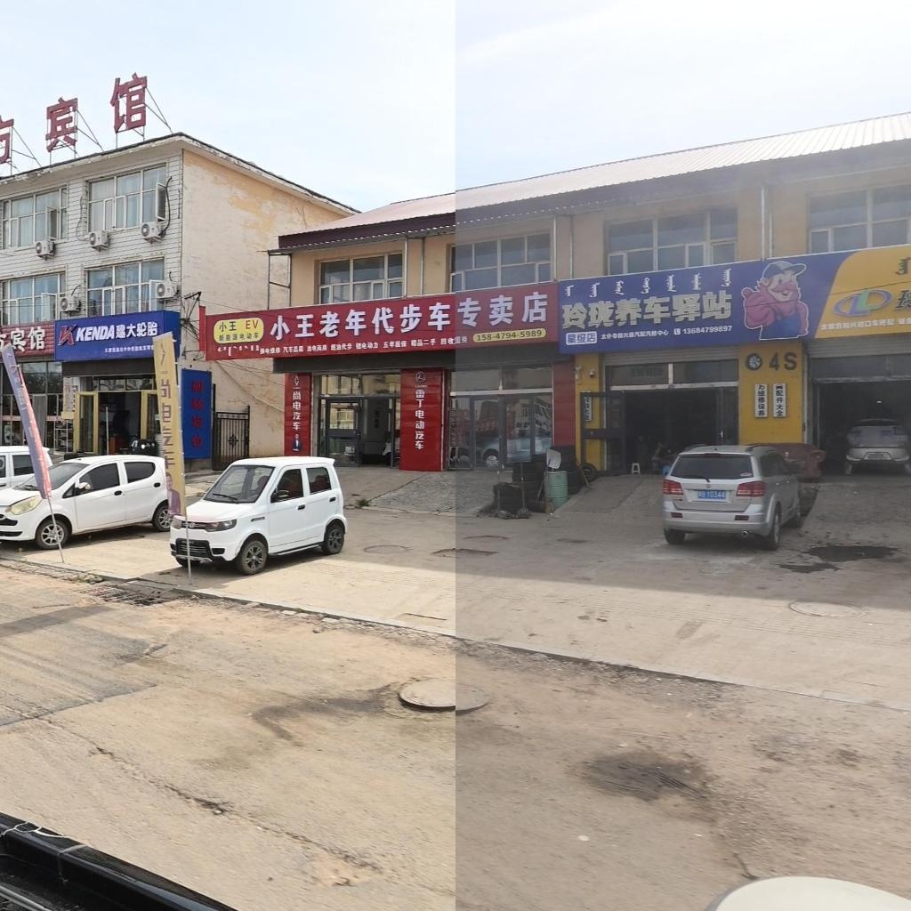 小王老年代步车专卖店