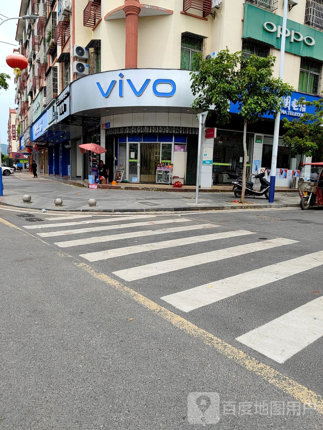 vivo(兴兴路店)