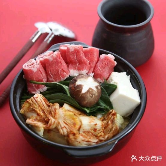 吉久田牛肉寿喜烧(锦秋新天地店)